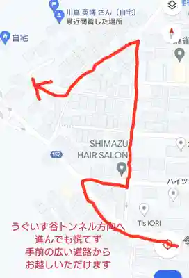 岐阜稲荷山本社(岐阜県)