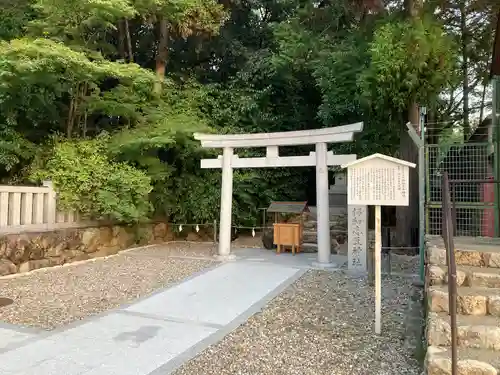 廣田神社(兵庫県)