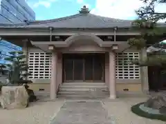 宝樹院(三重県)