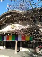 金剛院のその他建物