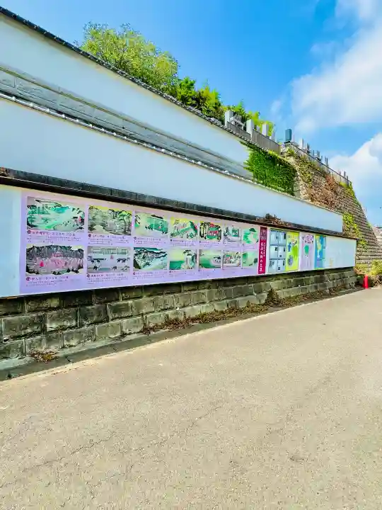 妙音寺(神奈川県)