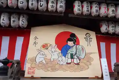 八坂神社(祇園さん)(京都府)