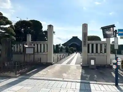 行傳寺(埼玉県)