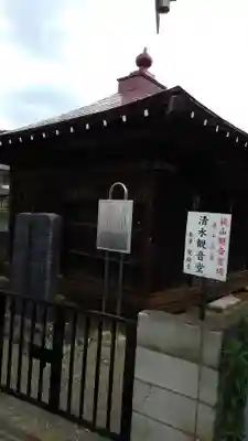 圓乗院の本殿・本堂
