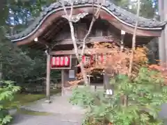 赤山禅院(京都府)