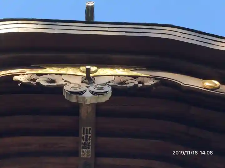 西八朔杉山神社のその他建物
