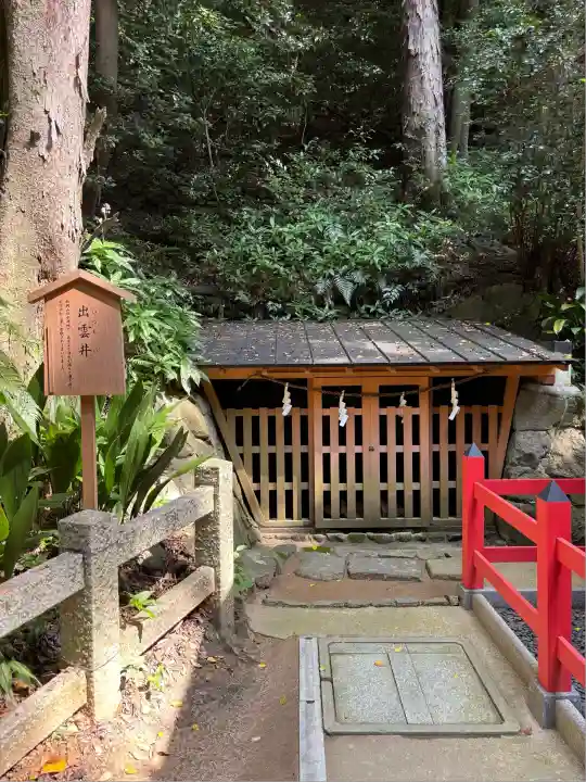 枚岡神社(大阪府)