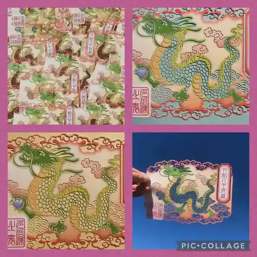 多治速比売神社(大阪府)