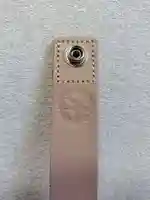 厚別神社(北海道)