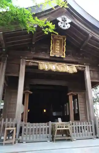 志賀海神社(福岡県)