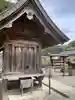 田中神社(島根県)