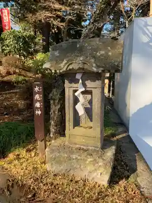 東光院(千葉県)