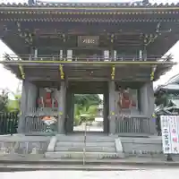 龍眼寺(大阪府)