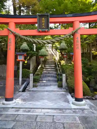 霊山寺(奈良県)