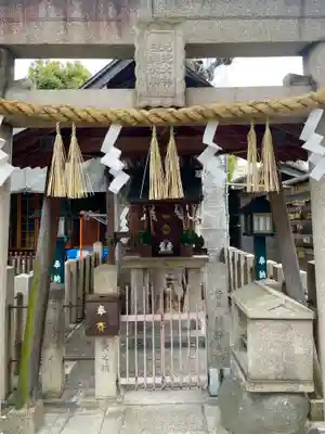 中井神社の本殿・本堂