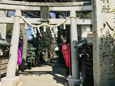戸越八幡神社の鳥居