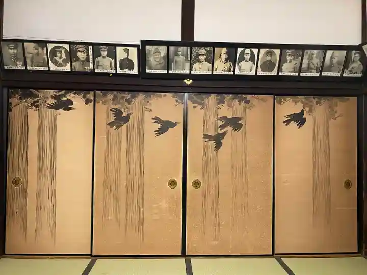 楞厳寺(京都府)