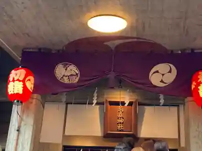 烏森神社の本殿・本堂