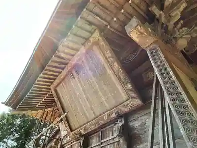 飯田八幡神社のその他建物