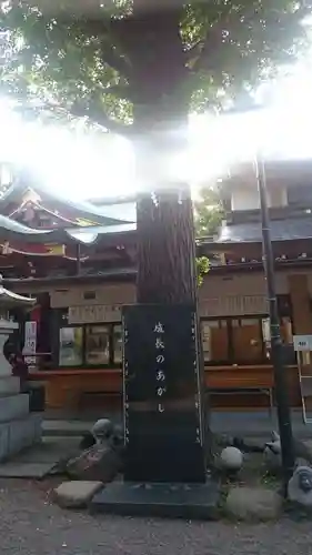 居木神社のその他建物