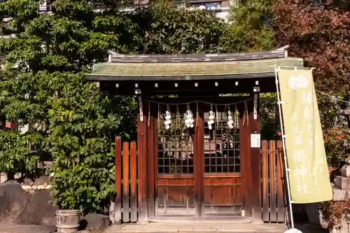 元祇園梛神社・隼神社(京都府)