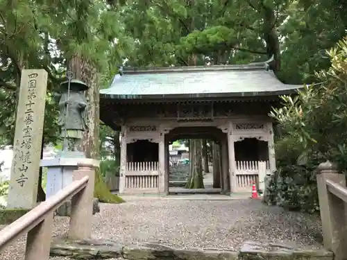 焼山寺の山門・神門