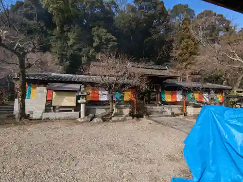 長等神社(滋賀県)
