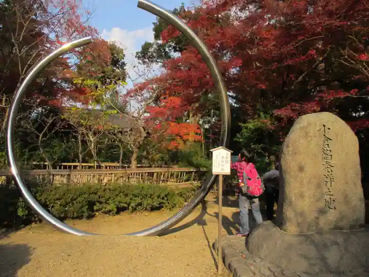 二尊院(京都府)