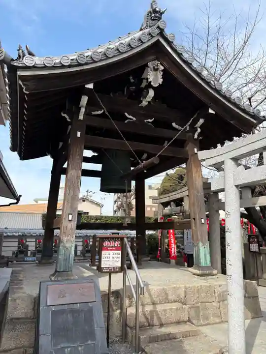 常光円満寺(大阪府)