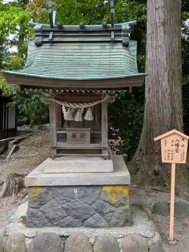 雄山神社前立社壇(富山県)