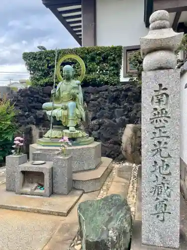 本慶寺の地蔵