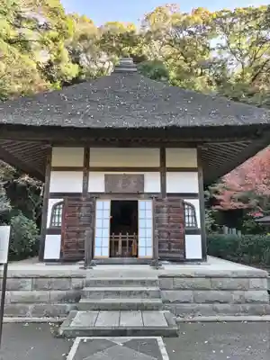 明月院(神奈川県)