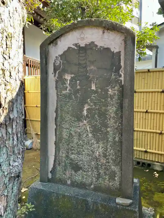 室泉寺の{uncategorized: "未分類", other: "その他", undefined: "問題あり", building: "その他建物", grave: "お墓", sacred_gate: "鳥居", guardian: "狛犬", statue: "像", buddha: "仏像", history: "歴史", nature: "自然", garden: "庭園", animal: "動物", pagoda: "塔", temizu: "手水舎", mountain_gate: "山門・神門", sanctuary: "本殿・本堂", subordinate: "末社・摂社", art: "芸術", scenery: "景色", jizo: "地蔵", ema: "絵馬", goshuin: "御朱印", omikuji: "おみくじ", items: "授与品その他", amulet: "お守り", goshuincho: "御朱印帳", eats: "食事", festival: "お祭り", votive_dance: "神楽", shichigosan: "七五三参", wedding: "結婚式", experience: "体験その他", initially: "初詣", around: "周辺", anti_infection: "感染症対策"}