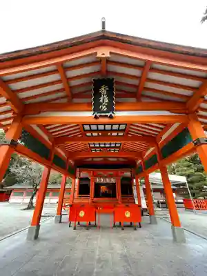 香椎宮の本殿・本堂