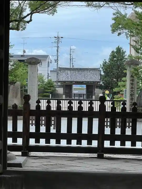 大樹寺(松安院大樹寺)(愛知県)