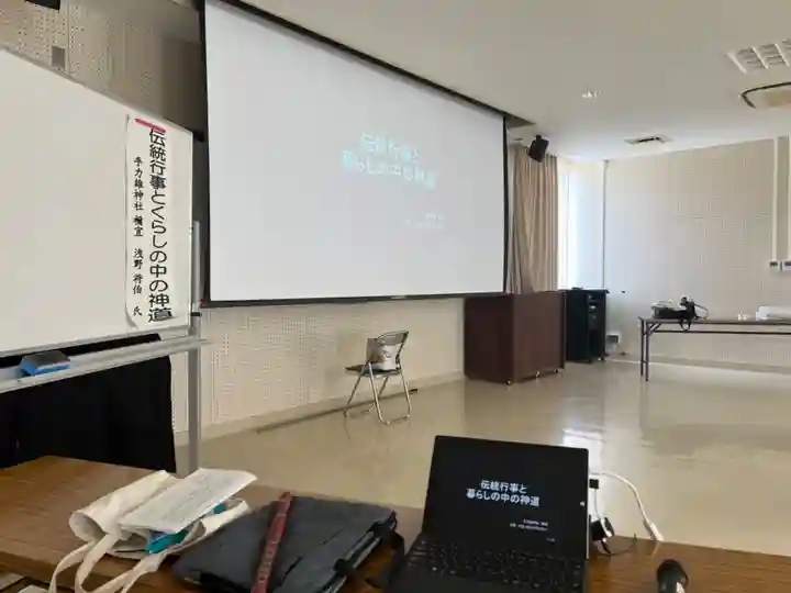 手力雄神社(岐阜県)