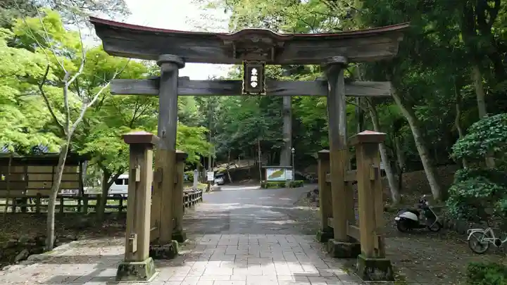鳥取東照宮(旧樗谿神社)の鳥居