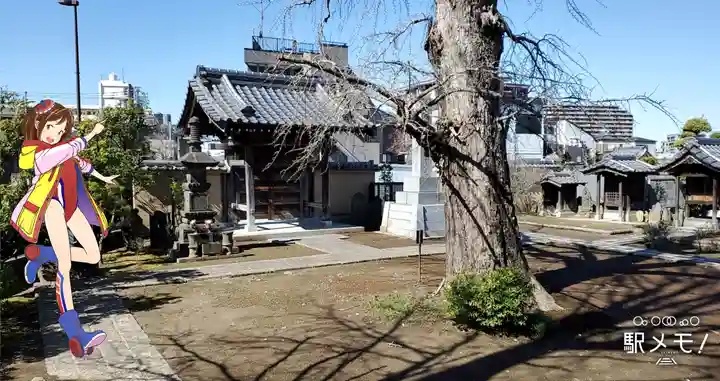 宝蓮寺のその他建物