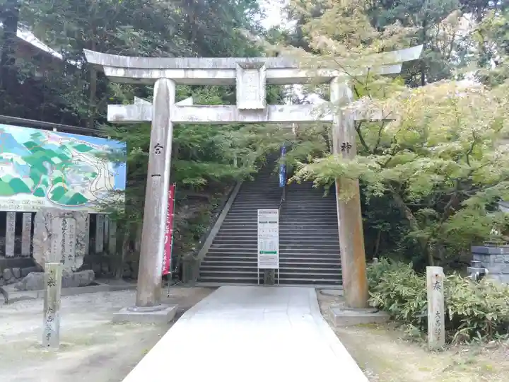 石鎚神社 口之宮 本社の鳥居