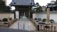 円蔵寺の山門・神門