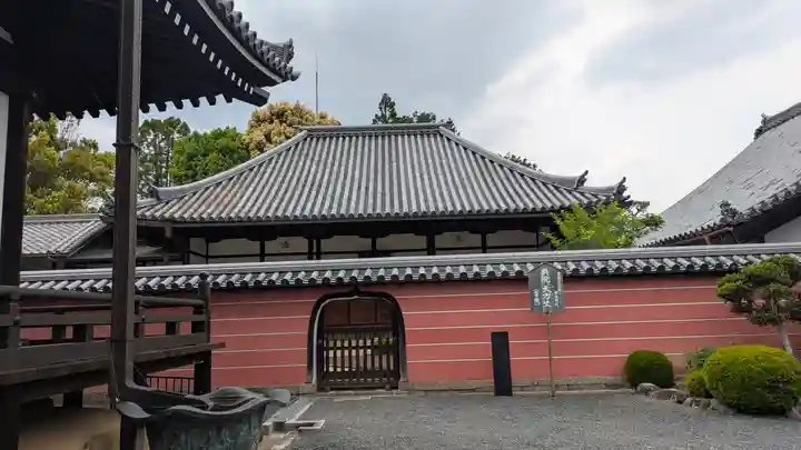 當麻寺奥院(奈良県)
