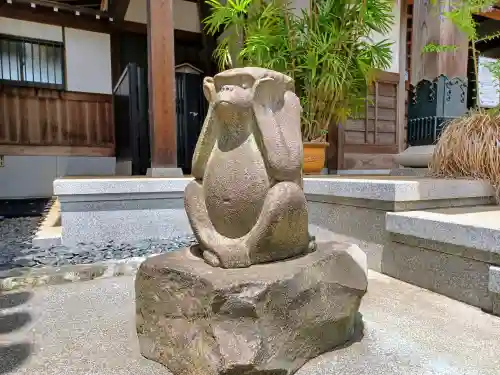 流泉寺(東京都)