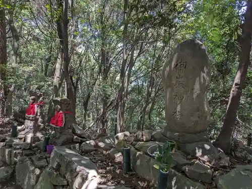尾張白山神社(愛知県)