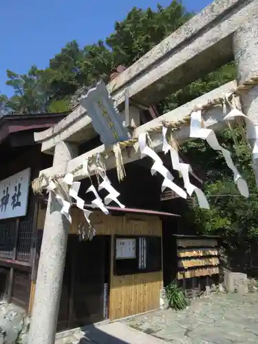 鹽竈神社の鳥居