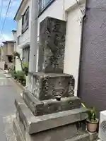 宗隆寺のその他建物