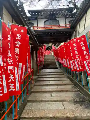 玉蔵院(奈良県)