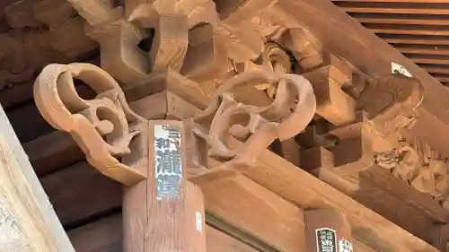 金剛寺観音堂(宮城県)