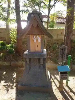 阿須利神社(島根県)