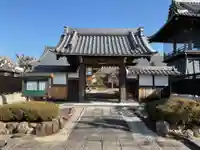 宗栄寺(愛知県)