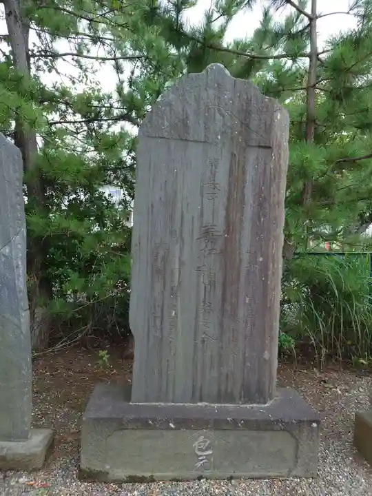 大宮神社のその他建物